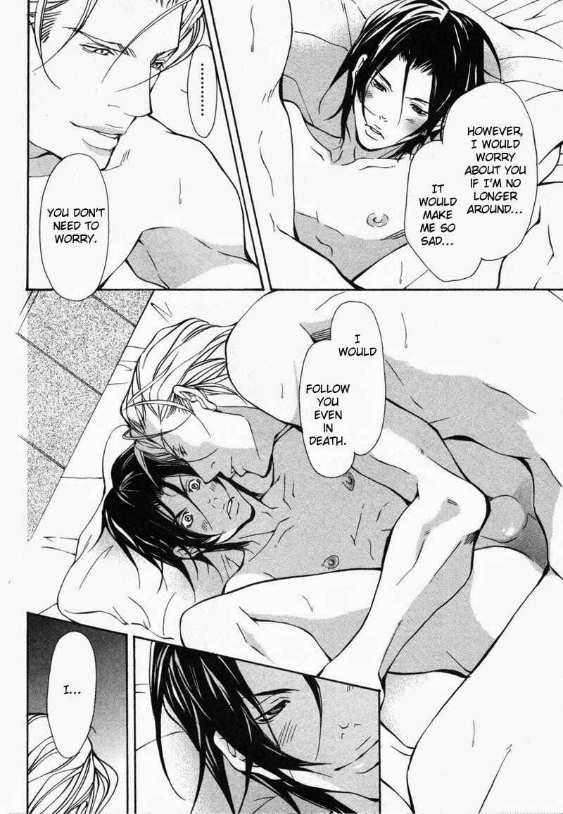 Page 28 Chapter 4 Amaeta Kemono no Shitsukekata