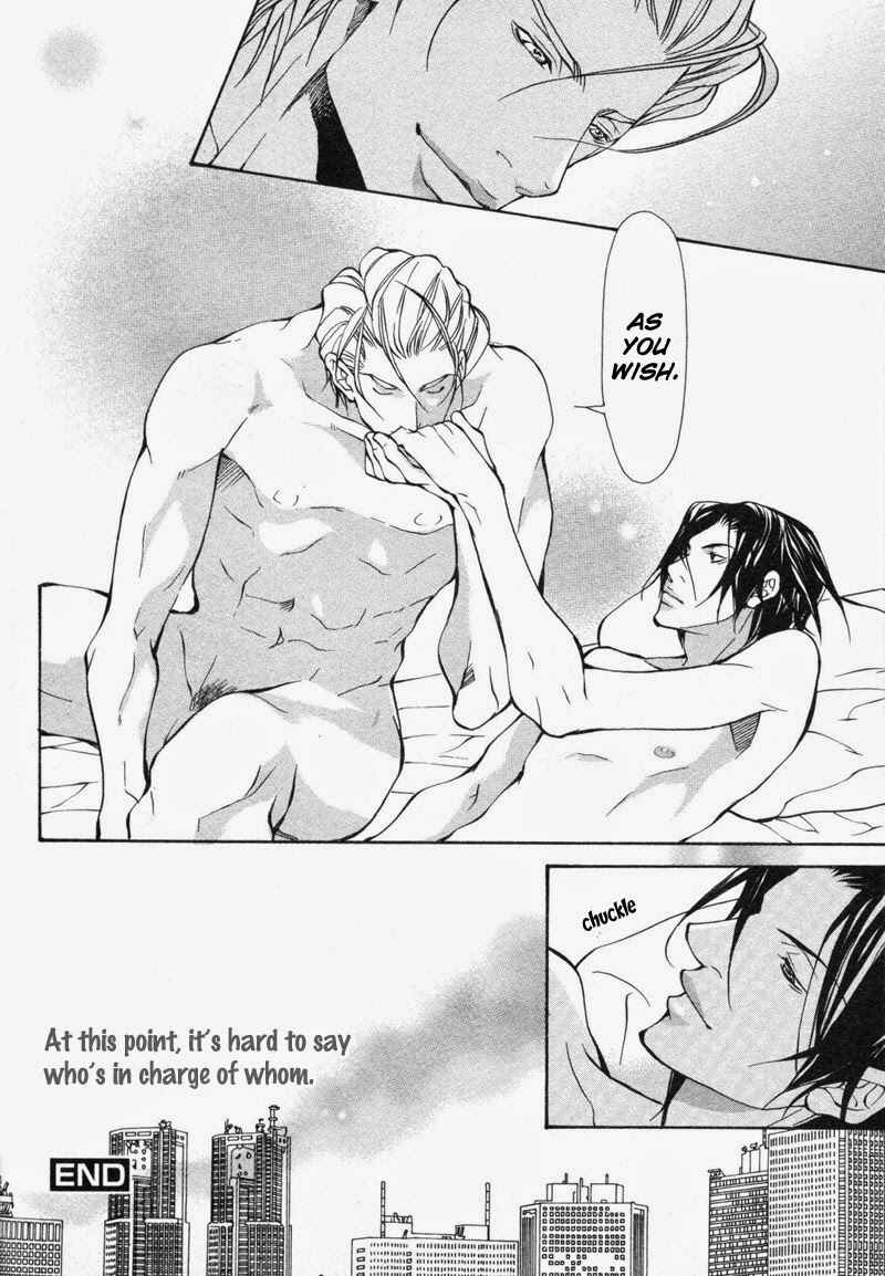 Page 32 Chapter 4 Amaeta Kemono no Shitsukekata
