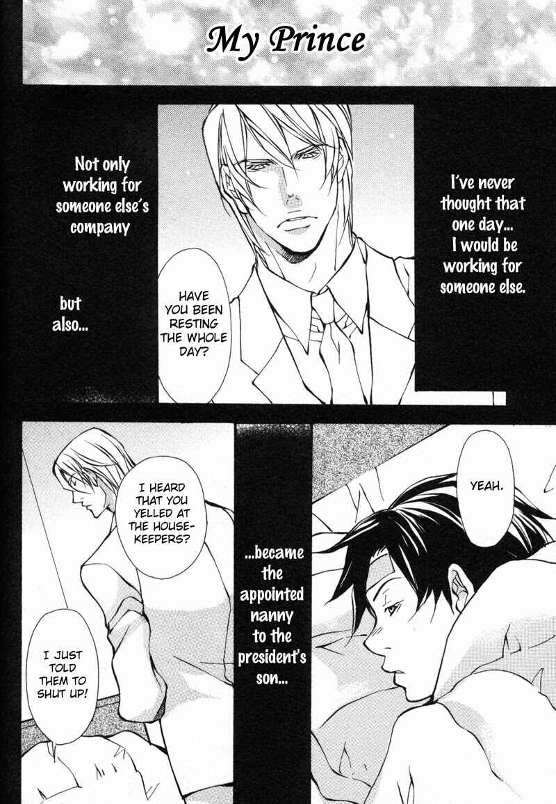 Page 34 Chapter 4 Amaeta Kemono no Shitsukekata
