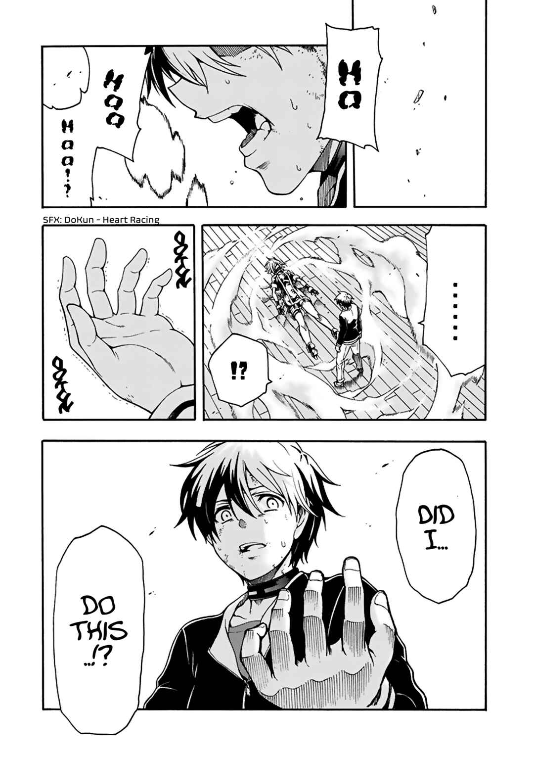 Page 14 Chapter 8 Tsuioku no Apeiron