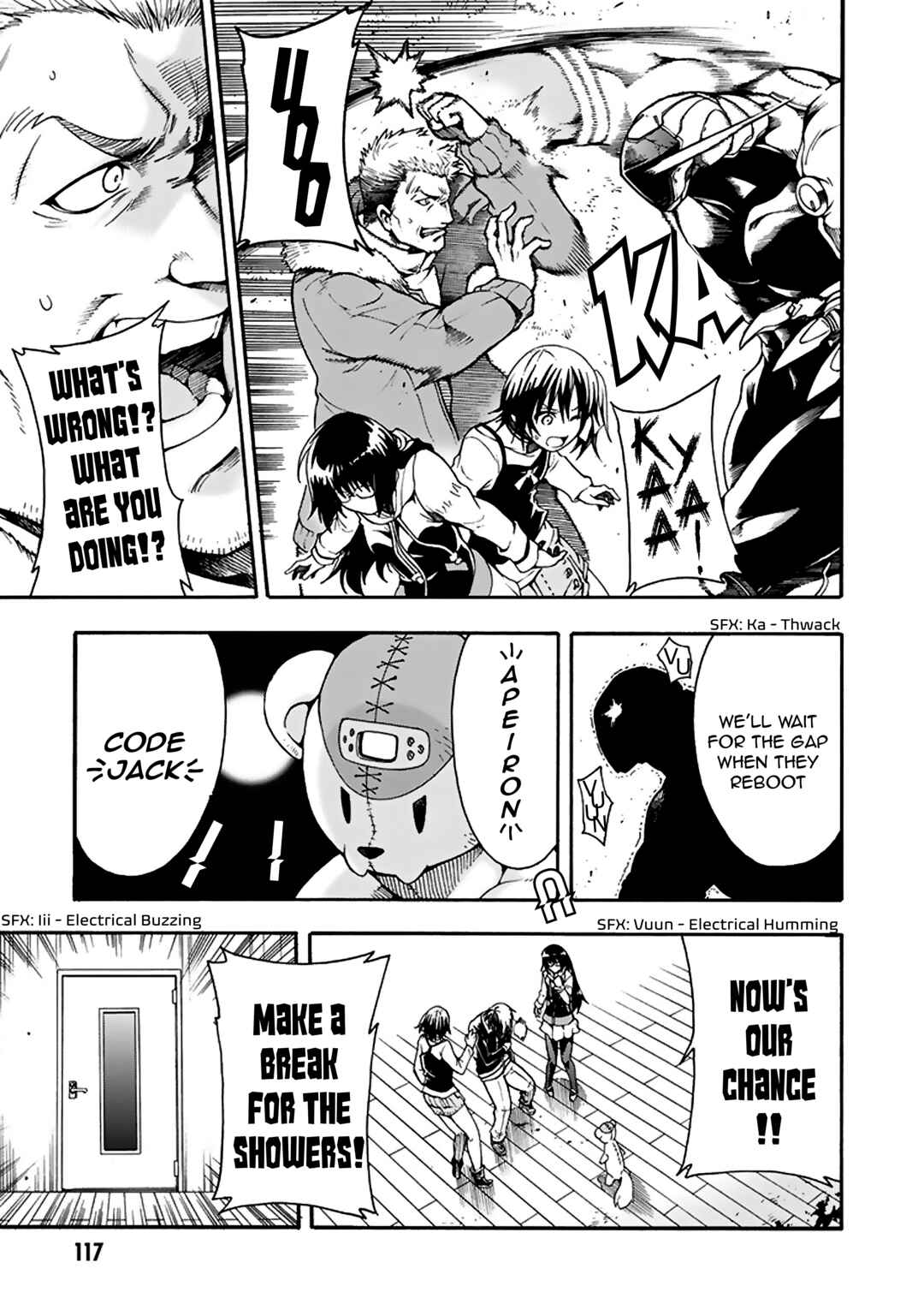 Page 16 Chapter 8 Tsuioku no Apeiron