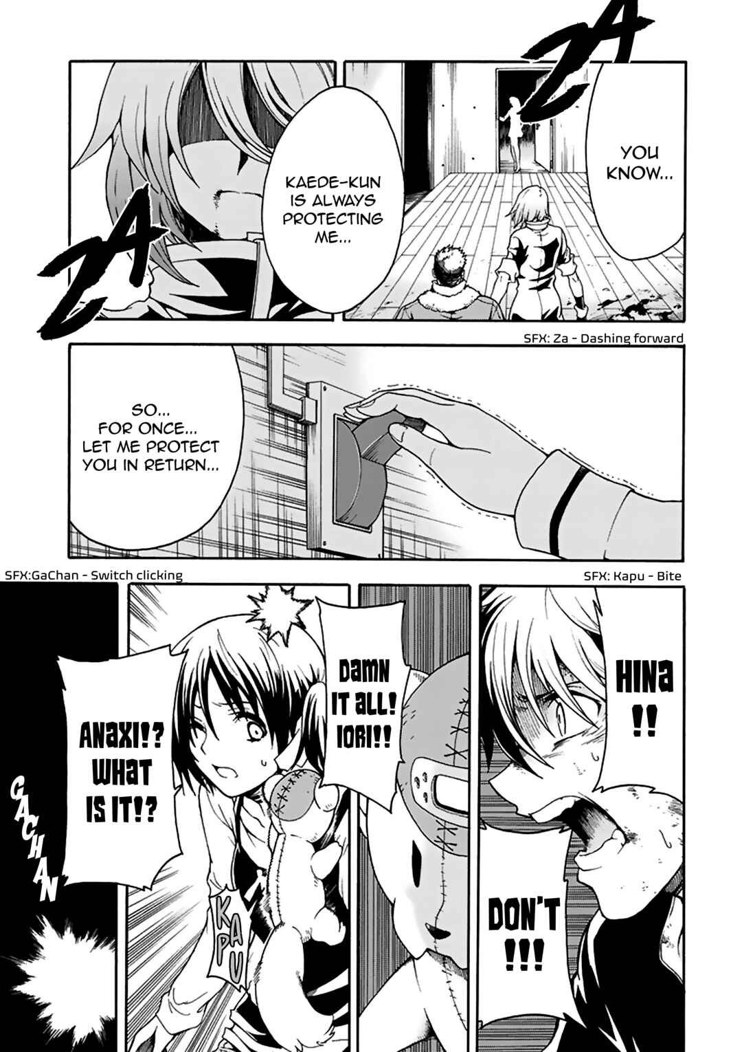 Page 20 Chapter 8 Tsuioku no Apeiron