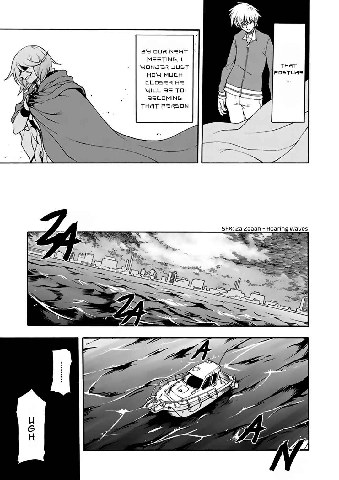 Page 26 Chapter 8 Tsuioku no Apeiron