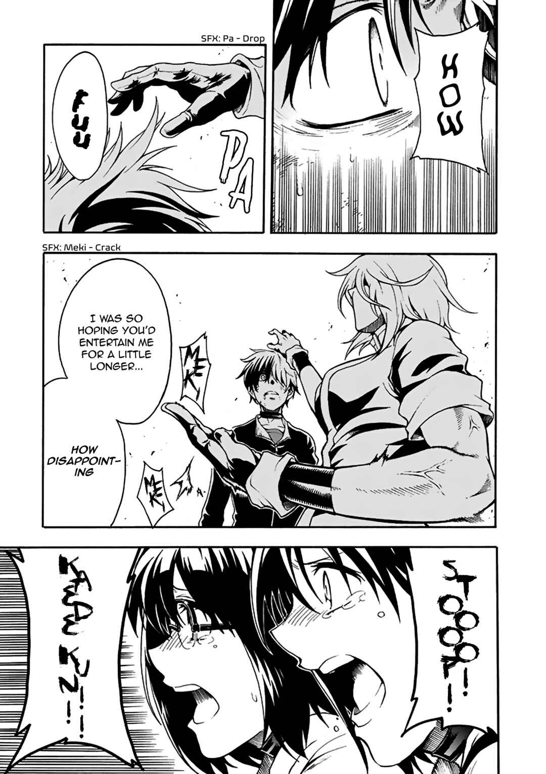 Page 6 Chapter 8 Tsuioku no Apeiron