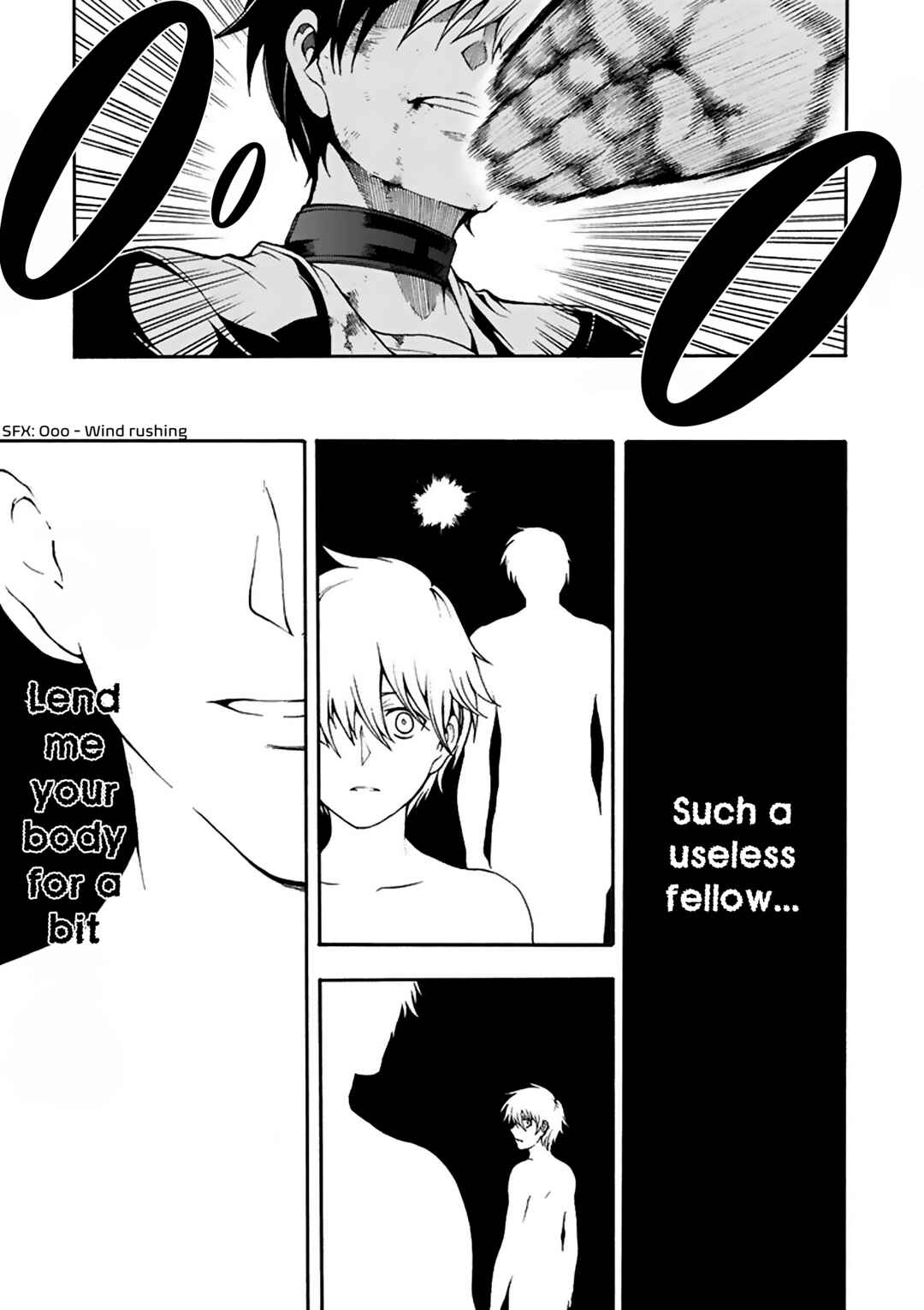 Page 8 Chapter 8 Tsuioku no Apeiron