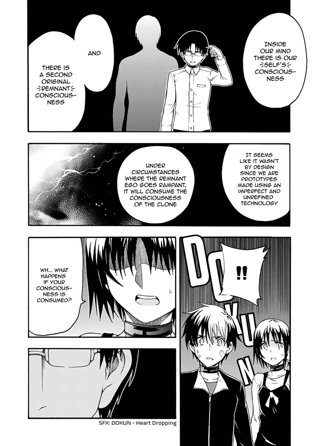 Page 17 Chapter 9 Tsuioku no Apeiron