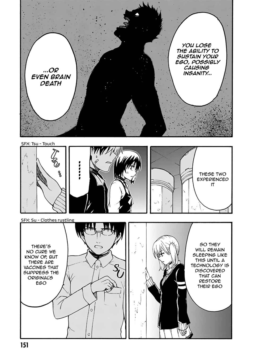Page 18 Chapter 9 Tsuioku no Apeiron
