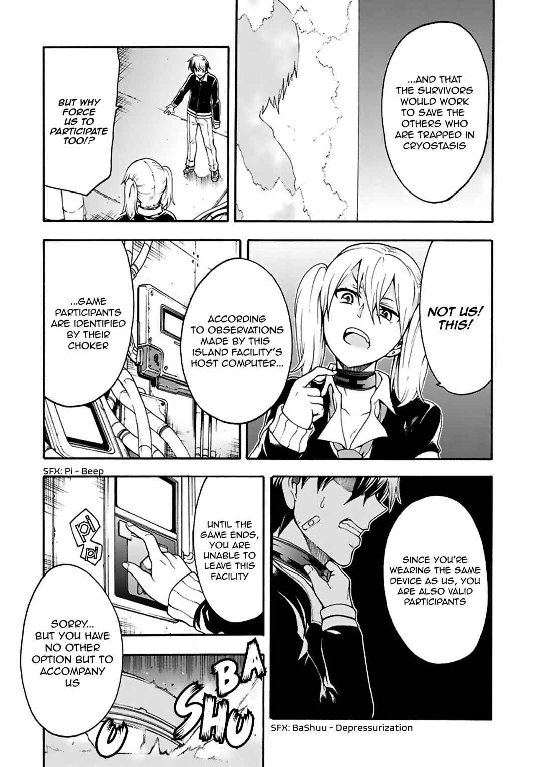 Page 20 Chapter 9 Tsuioku no Apeiron