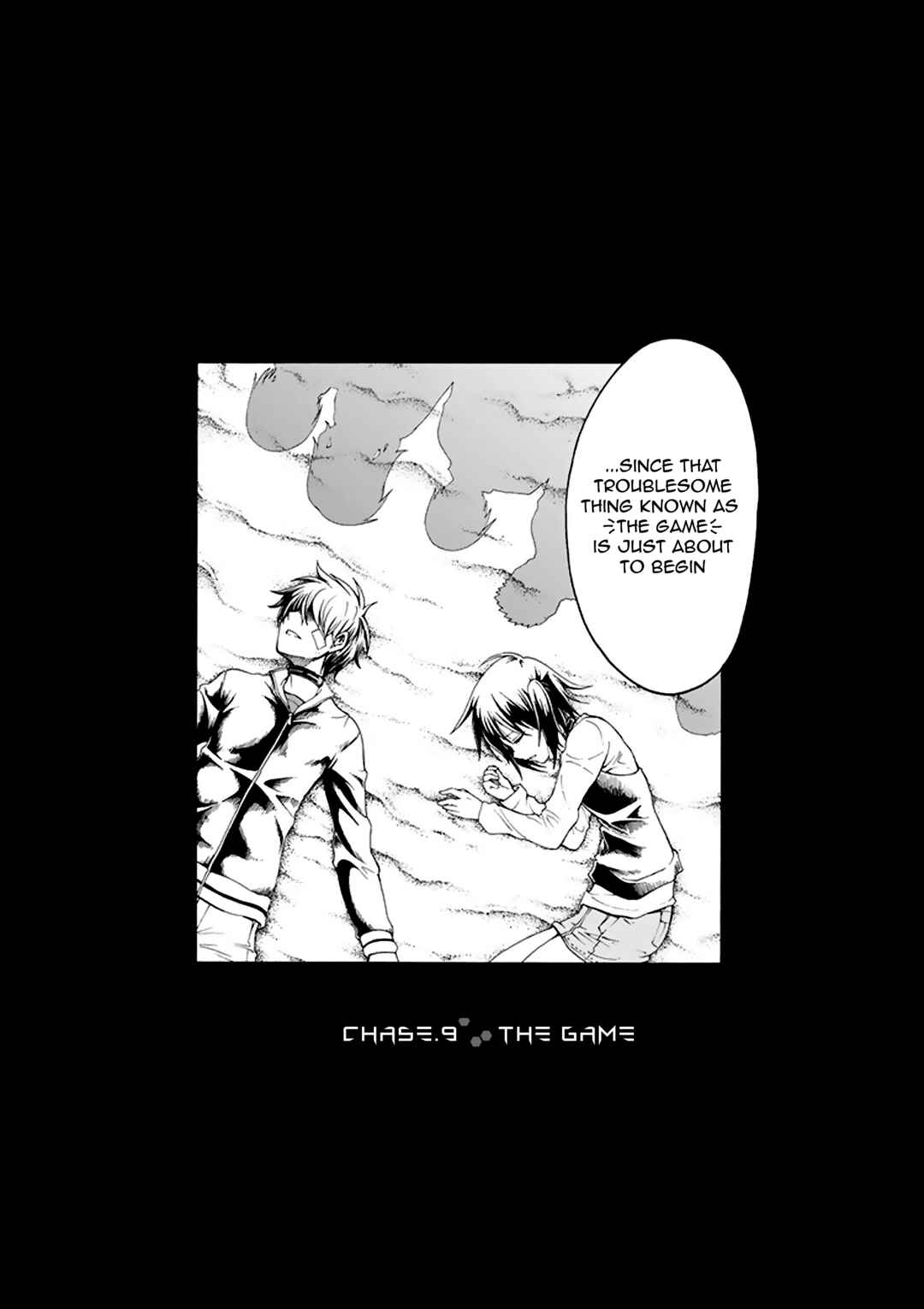 Page 3 Chapter 9 Tsuioku no Apeiron