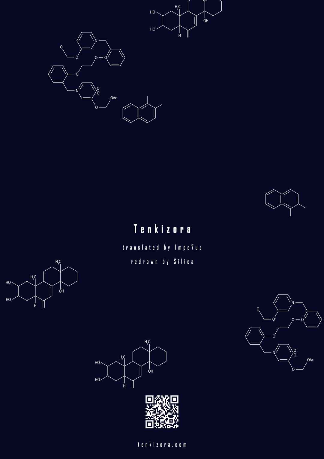 Page 30 Chapter 9 Tsuioku no Apeiron