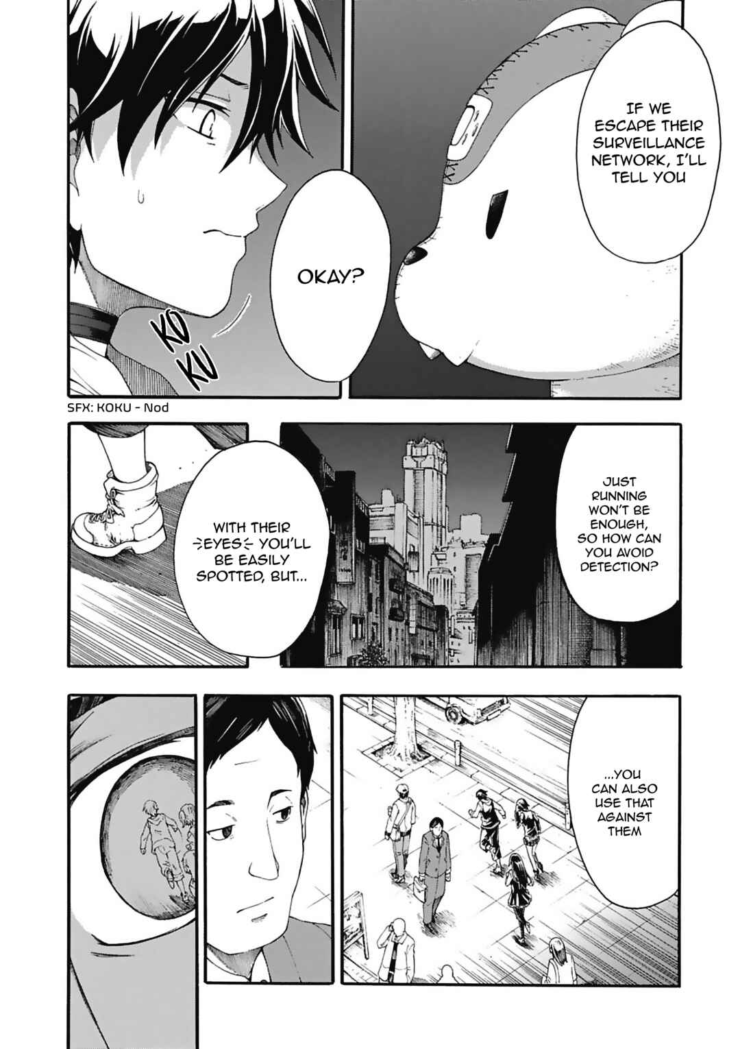 Page 13 Chapter 2 Tsuioku no Apeiron