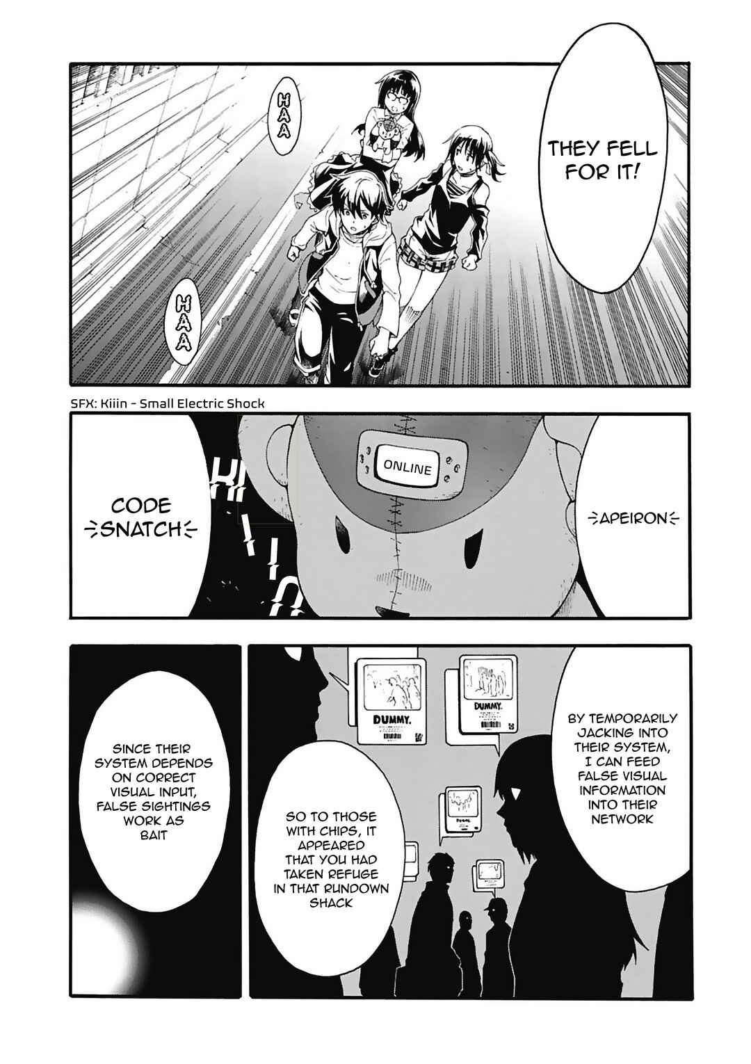 Page 17 Chapter 2 Tsuioku no Apeiron