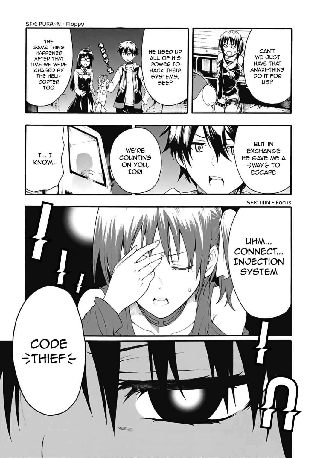 Page 20 Chapter 2 Tsuioku no Apeiron