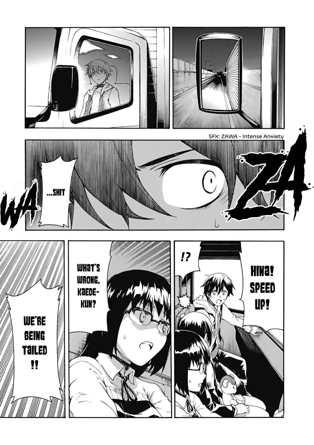 Page 28 Chapter 2 Tsuioku no Apeiron
