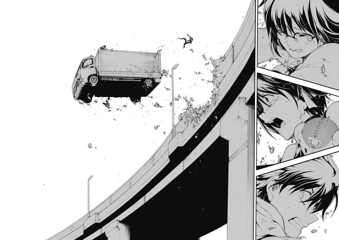 Page 39 Chapter 2 Tsuioku no Apeiron