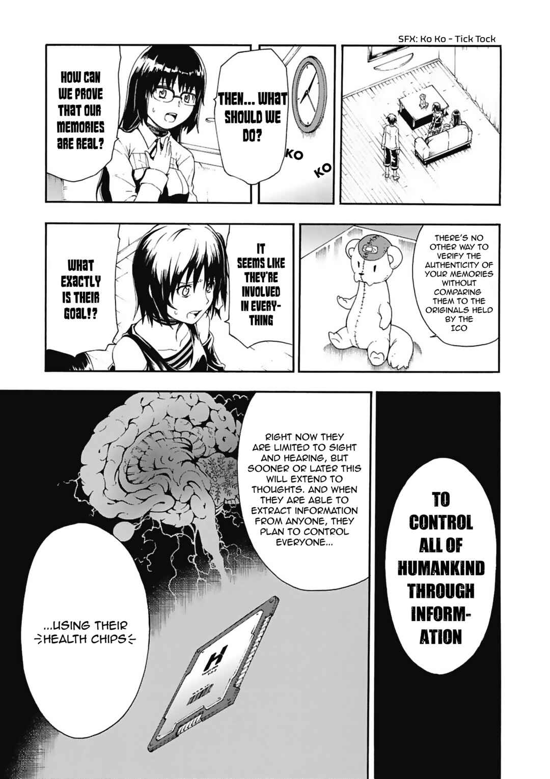 Page 12 Chapter 3 Tsuioku no Apeiron