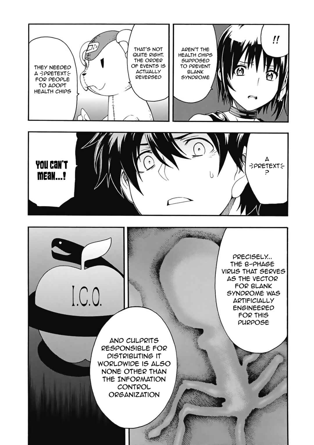 Page 13 Chapter 3 Tsuioku no Apeiron