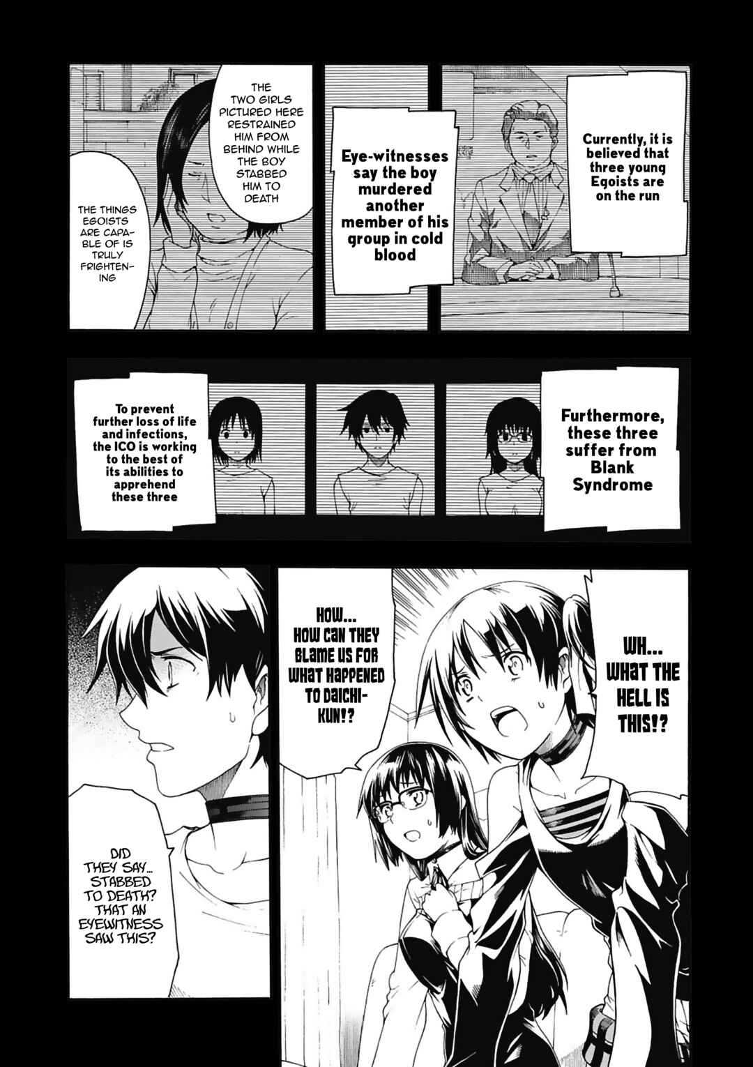 Page 9 Chapter 3 Tsuioku no Apeiron