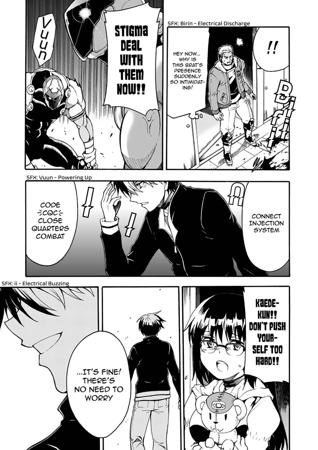 Page 12 Chapter 7 Tsuioku no Apeiron