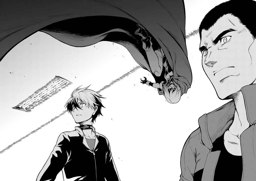 Page 15 Chapter 7 Tsuioku no Apeiron