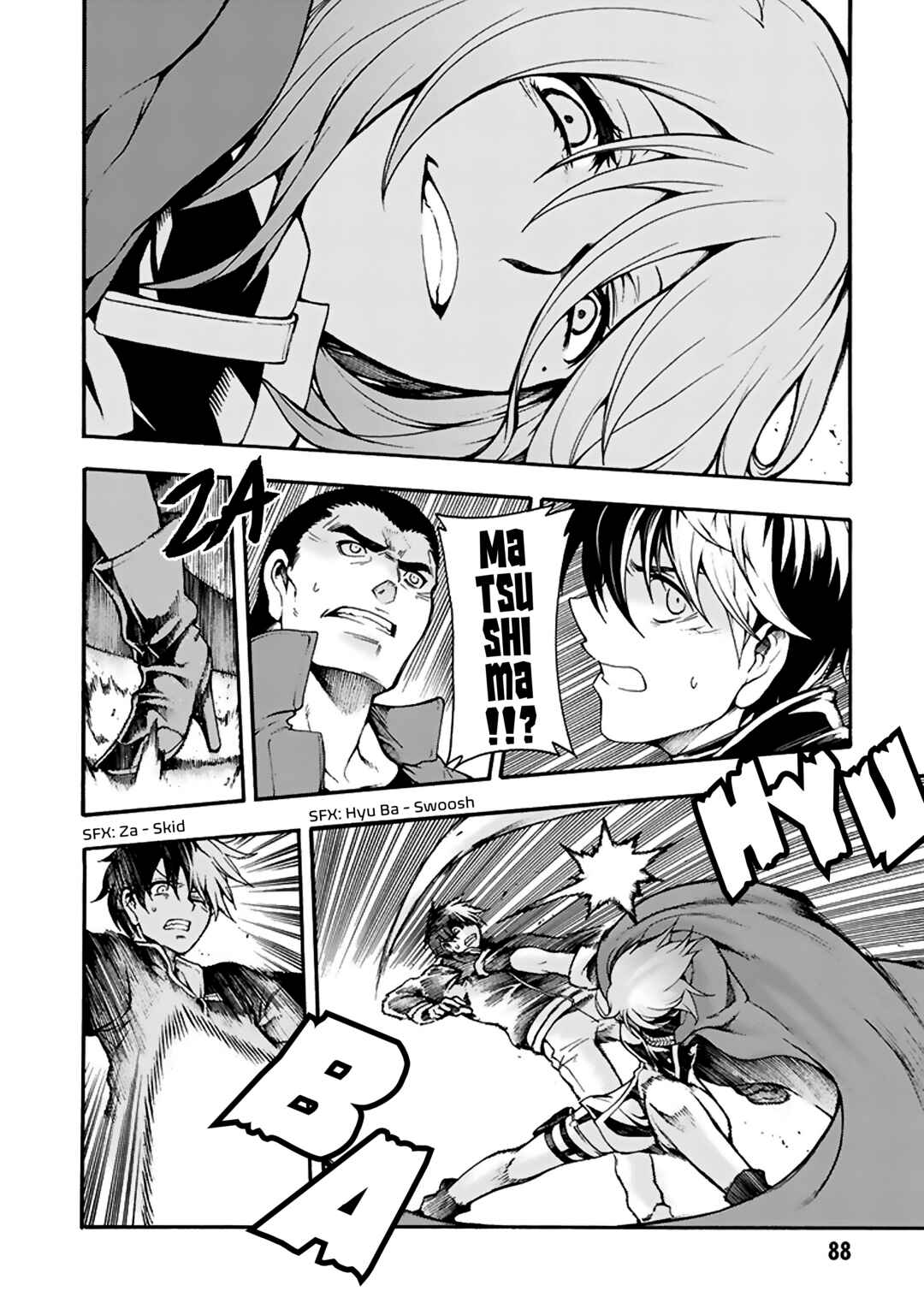 Page 16 Chapter 7 Tsuioku no Apeiron