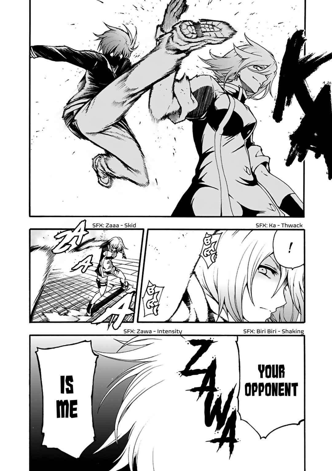 Page 26 Chapter 7 Tsuioku no Apeiron