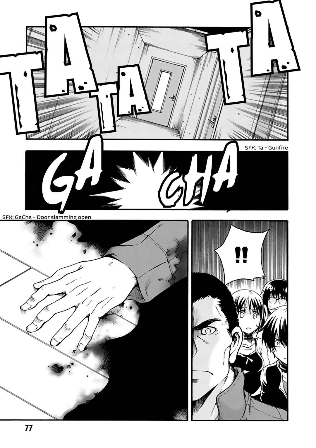 Page 6 Chapter 7 Tsuioku no Apeiron