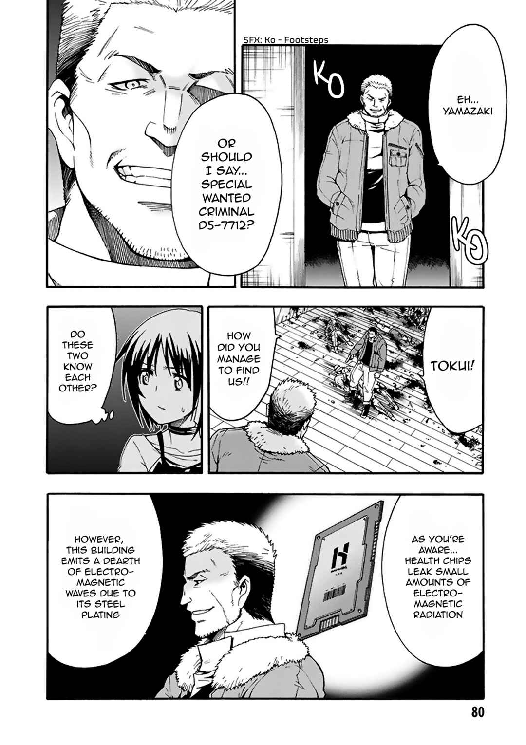 Page 9 Chapter 7 Tsuioku no Apeiron