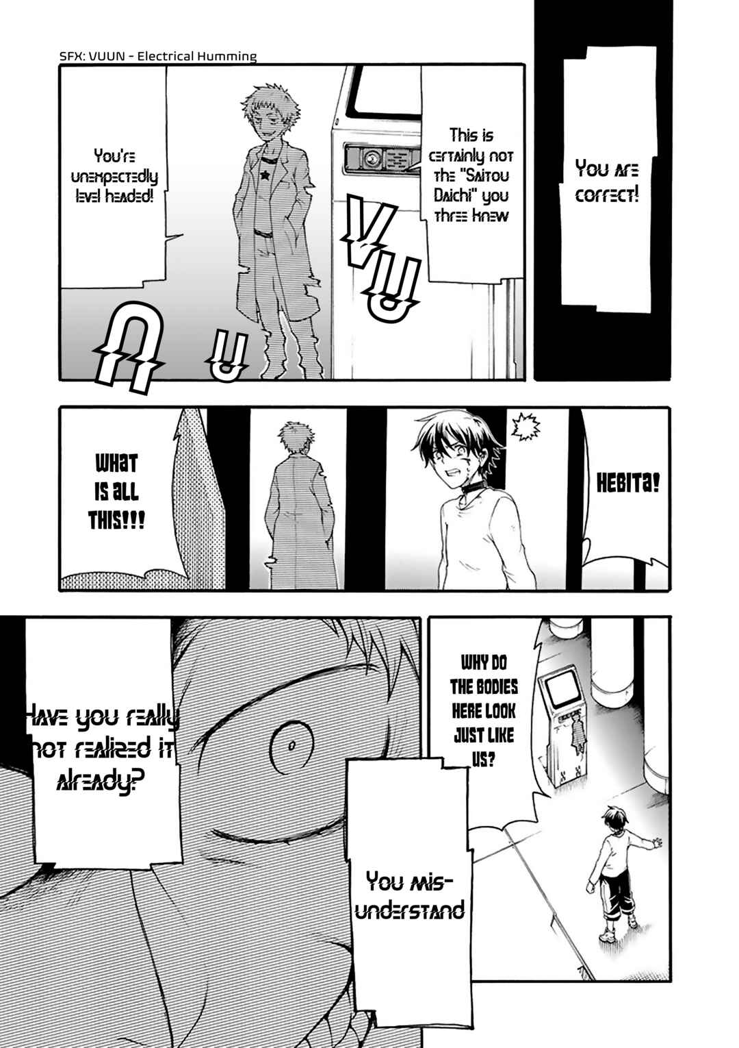 Page 10 Chapter 5 Tsuioku no Apeiron