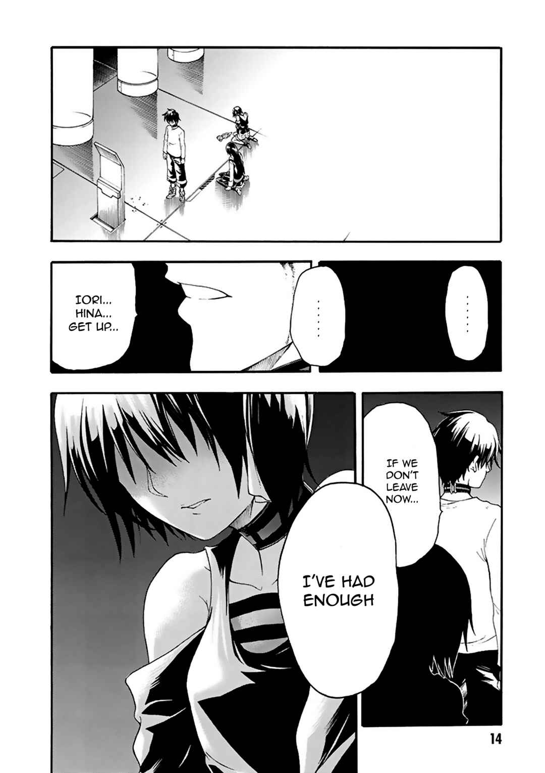 Page 15 Chapter 5 Tsuioku no Apeiron