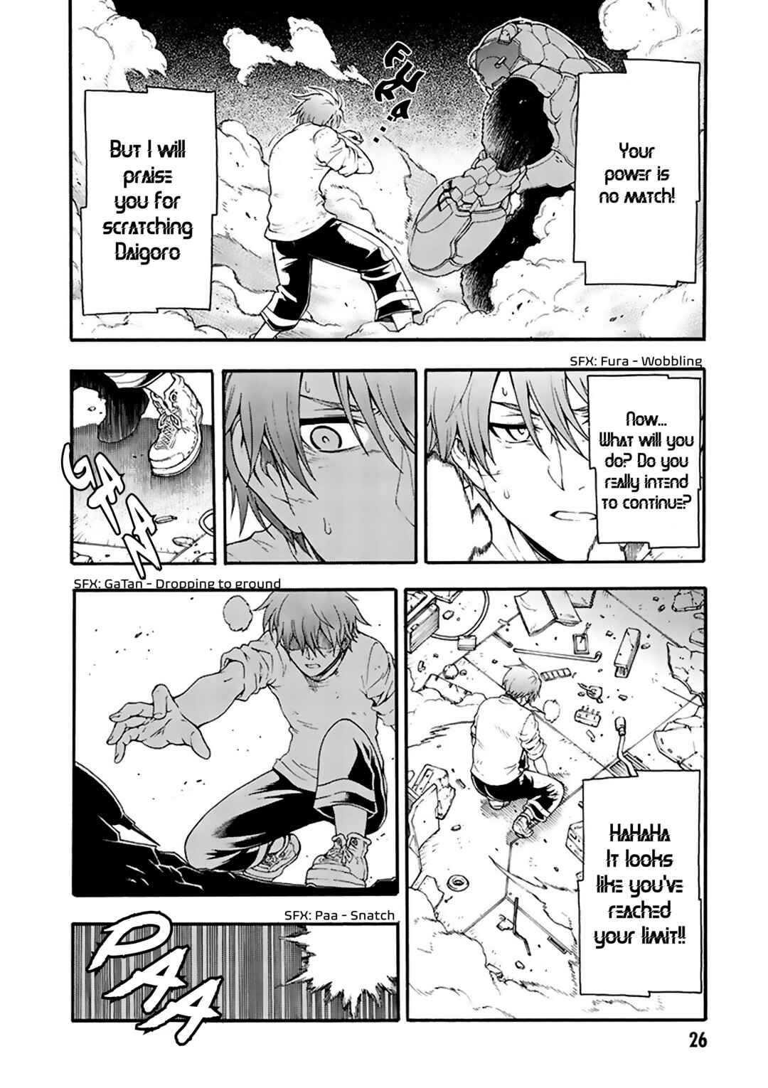 Page 27 Chapter 5 Tsuioku no Apeiron