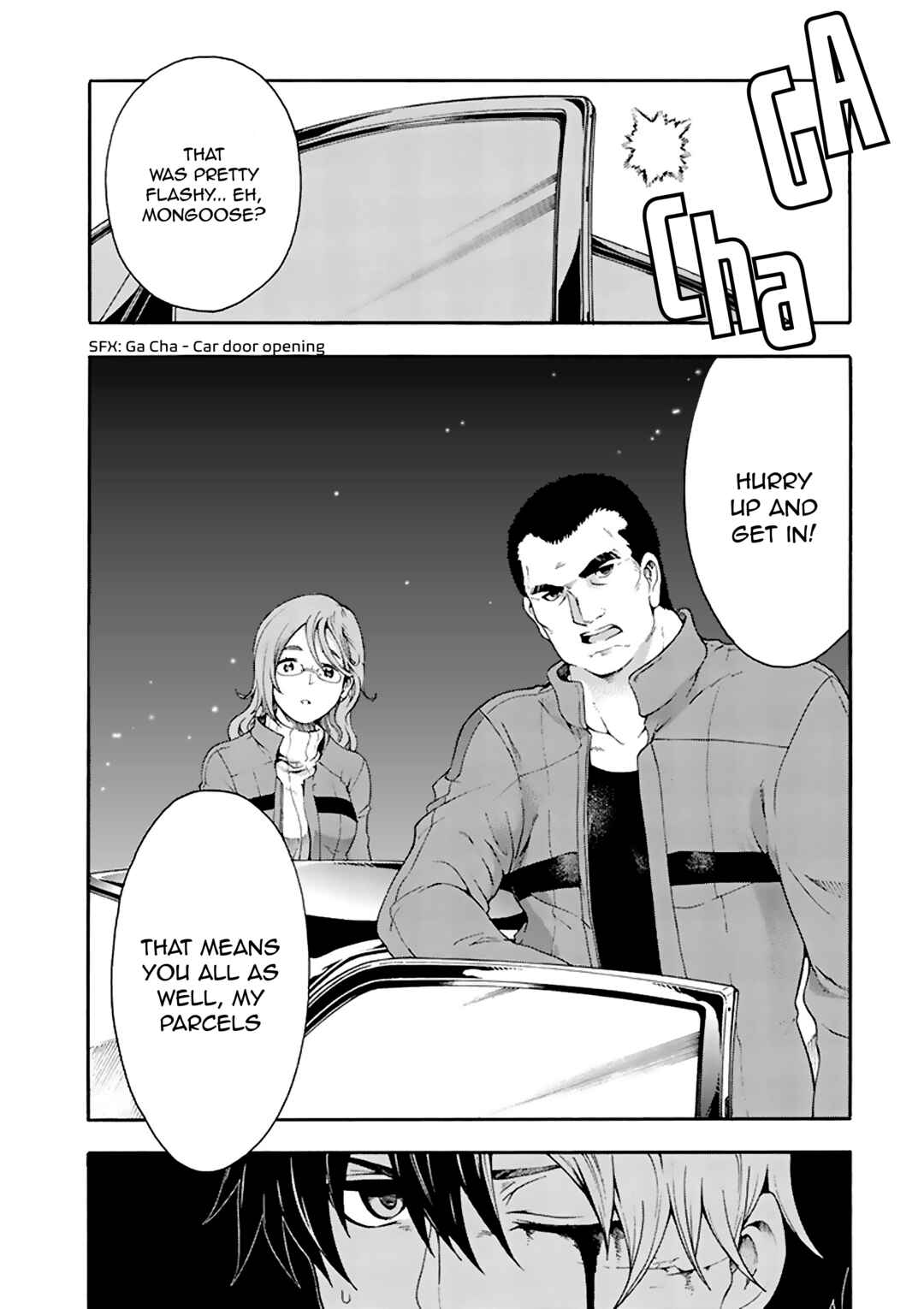 Page 39 Chapter 5 Tsuioku no Apeiron