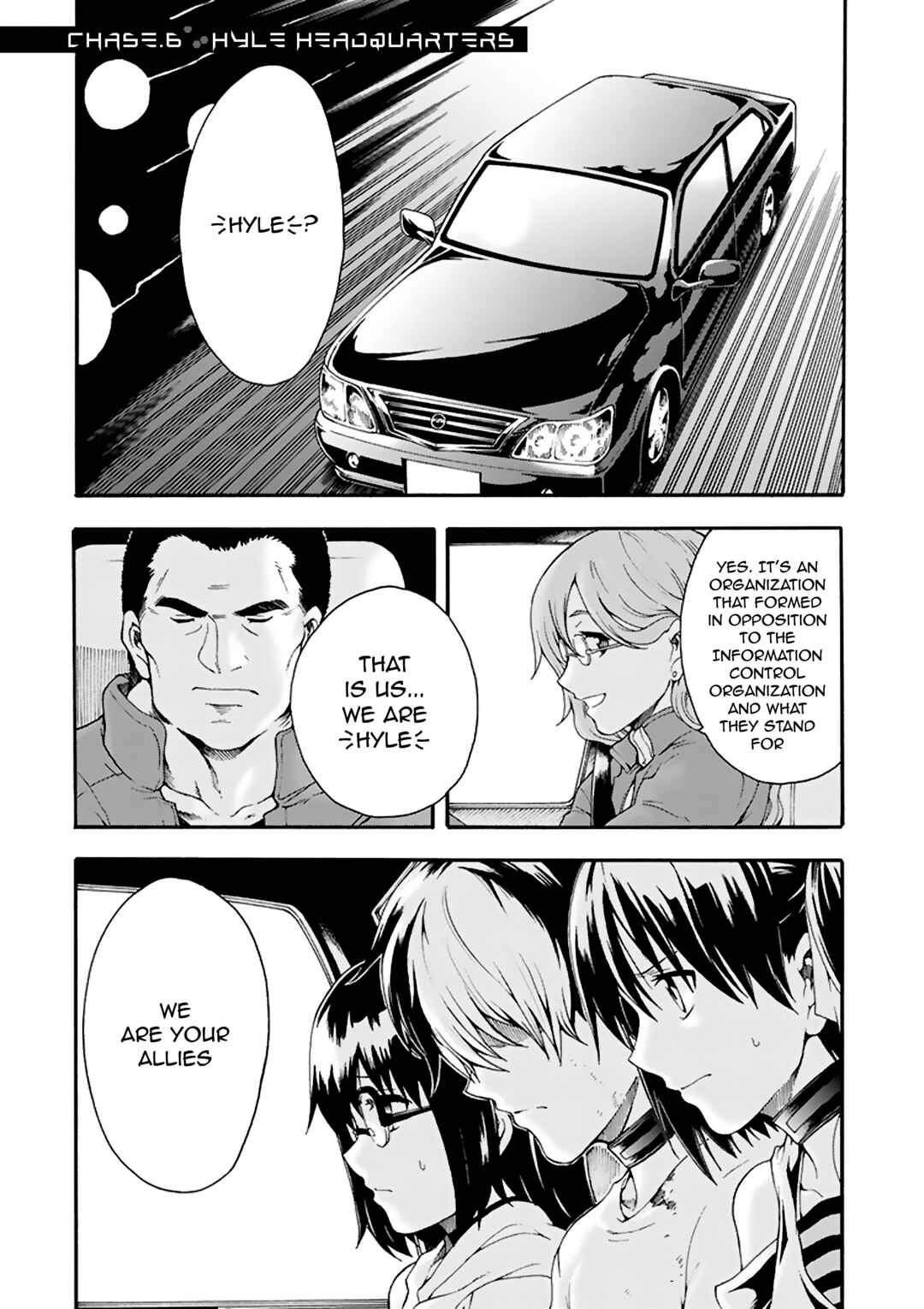 Page 2 Chapter 6 Tsuioku no Apeiron