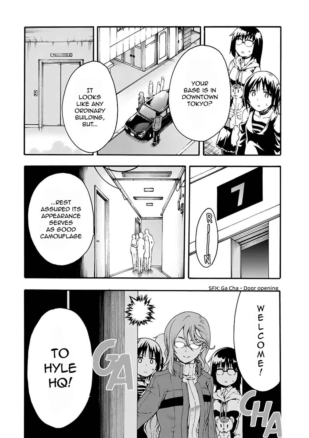 Page 6 Chapter 6 Tsuioku no Apeiron