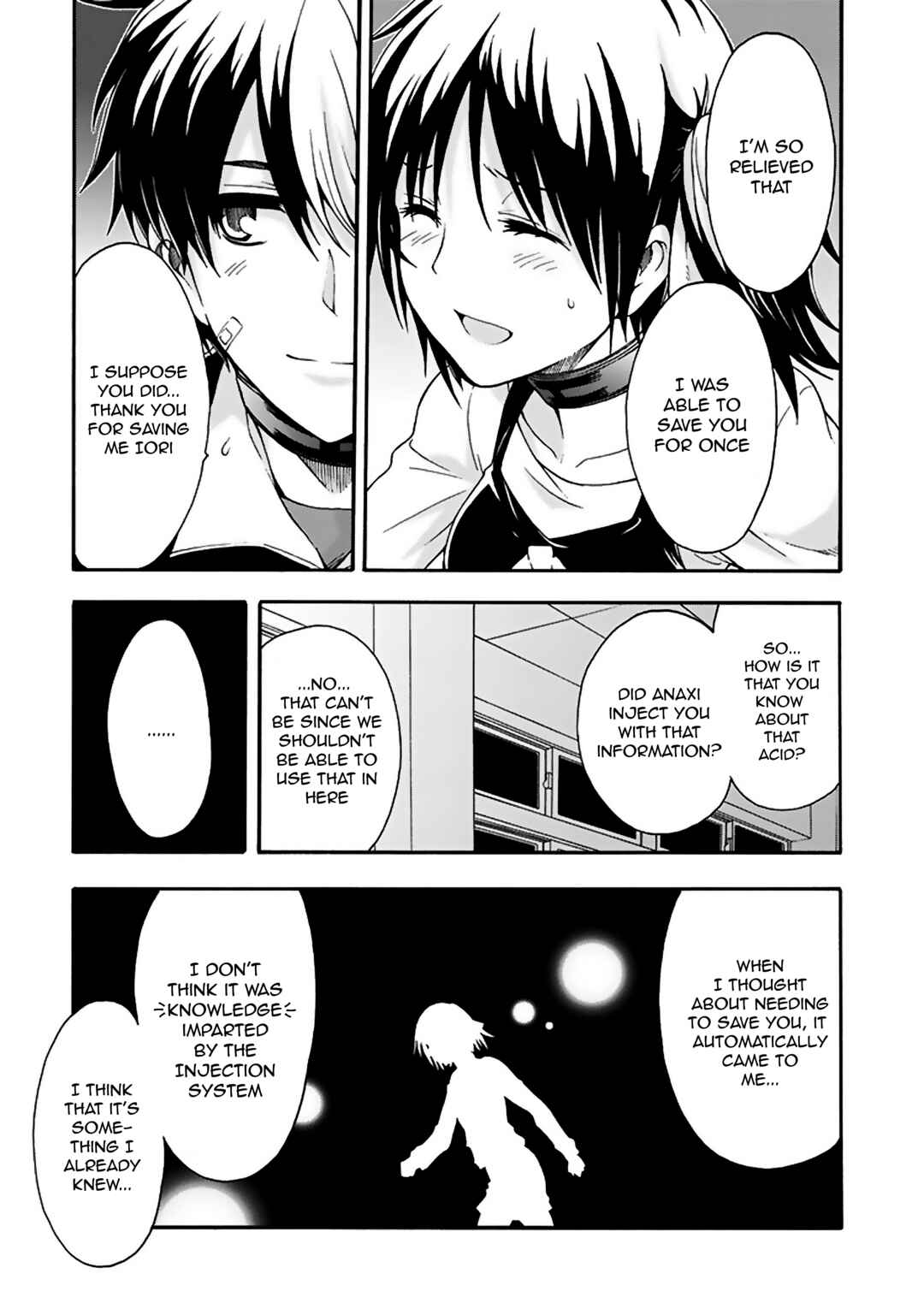 Page 16 Chapter 10 Tsuioku no Apeiron
