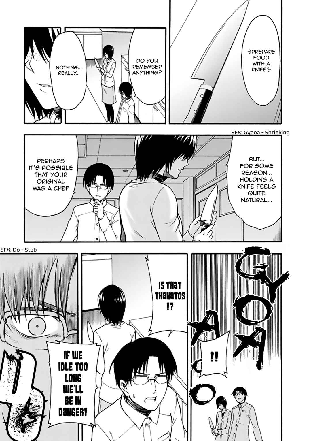 Page 18 Chapter 10 Tsuioku no Apeiron