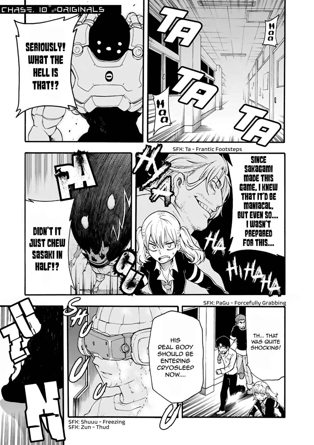 Page 2 Chapter 10 Tsuioku no Apeiron