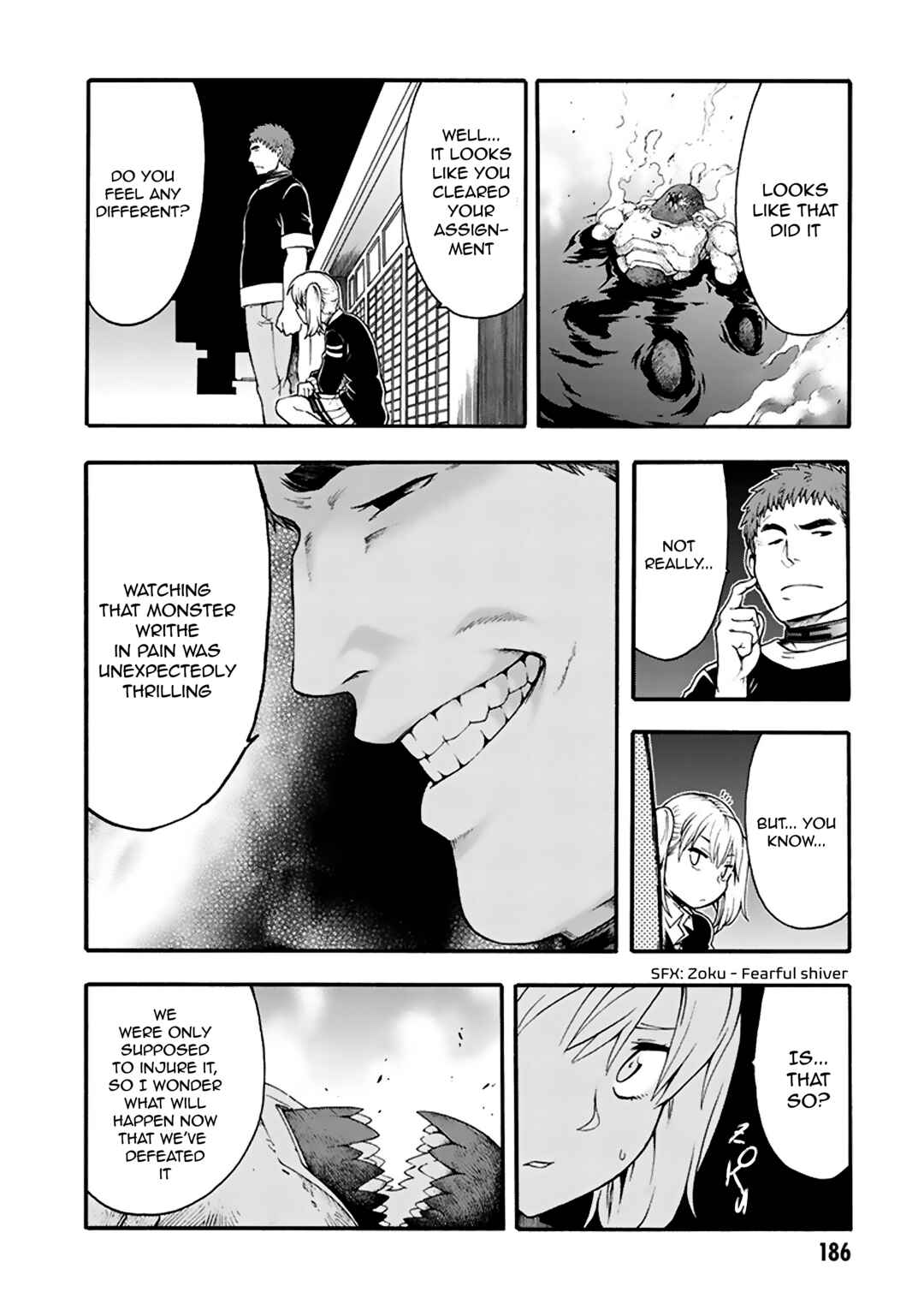 Page 25 Chapter 10 Tsuioku no Apeiron