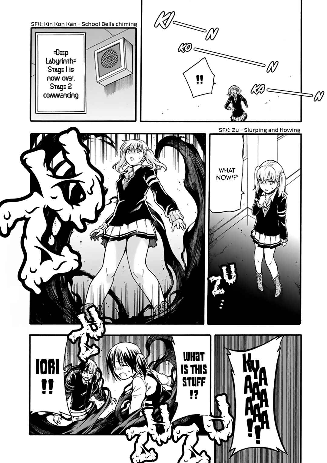 Page 29 Chapter 10 Tsuioku no Apeiron