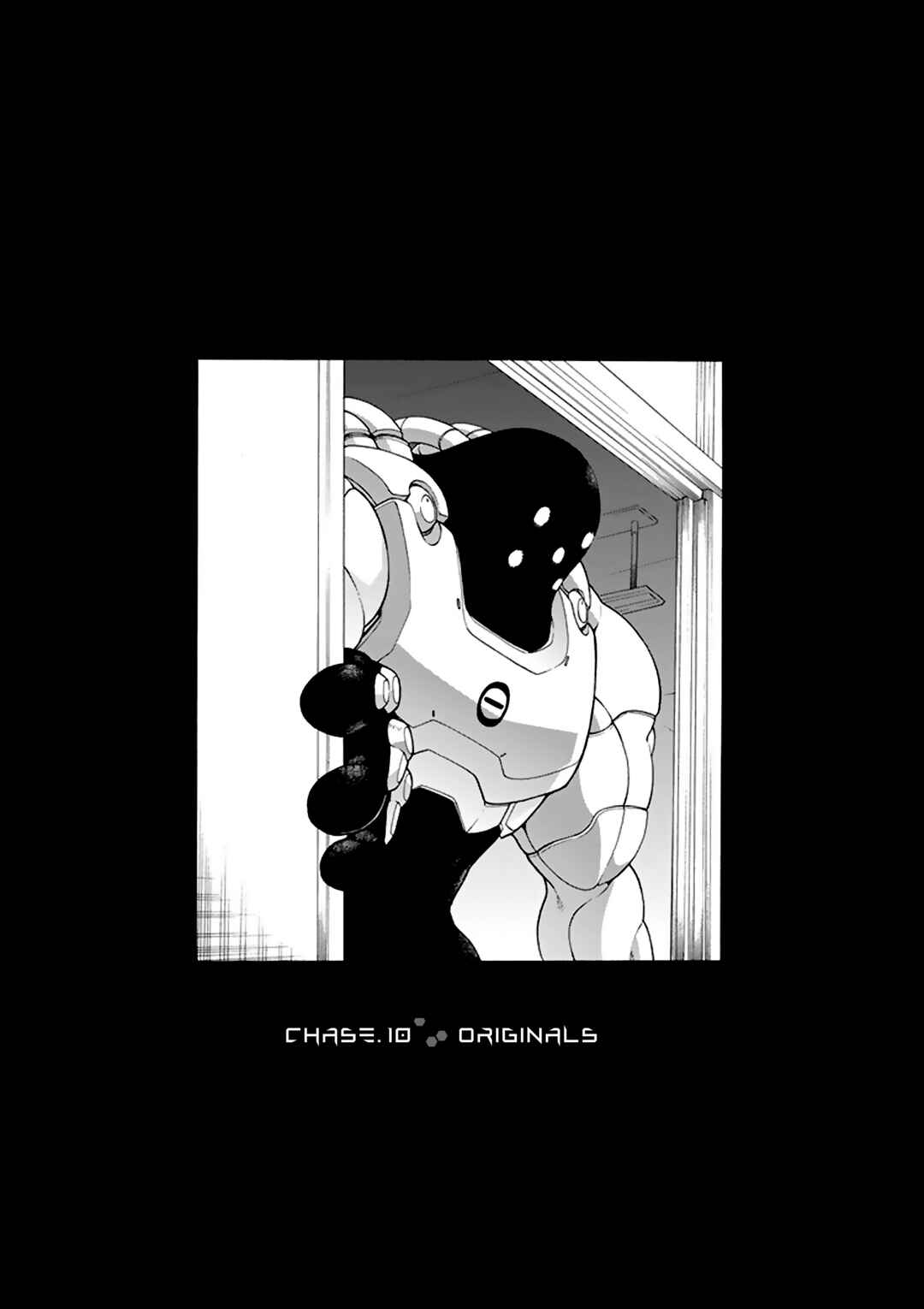 Page 3 Chapter 10 Tsuioku no Apeiron