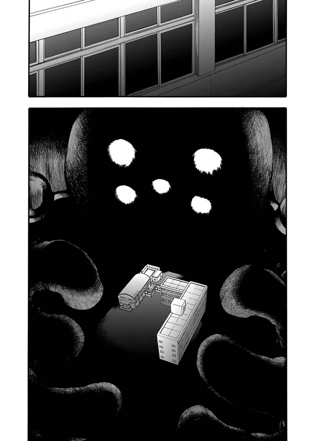 Page 31 Chapter 10 Tsuioku no Apeiron