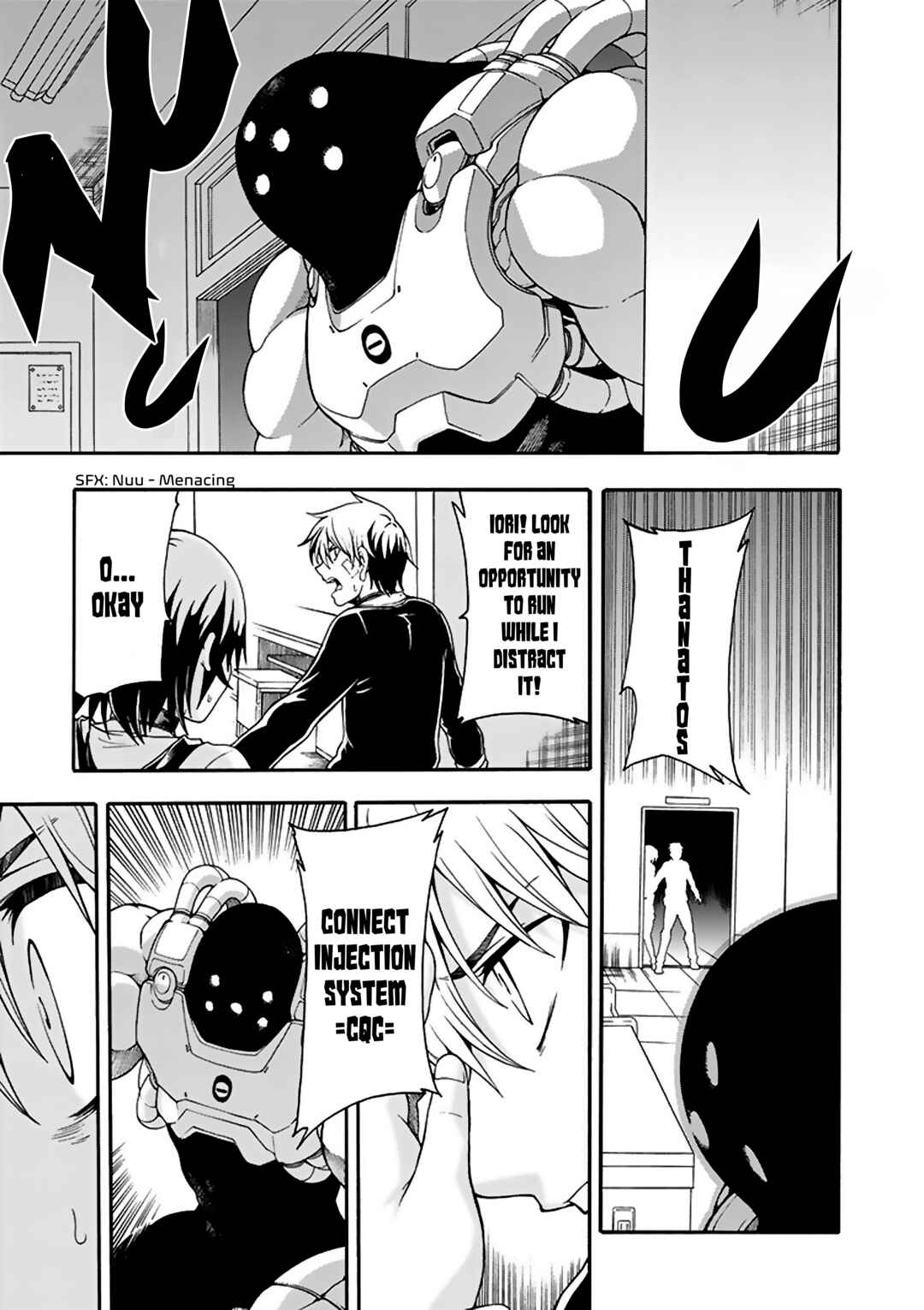 Page 8 Chapter 10 Tsuioku no Apeiron