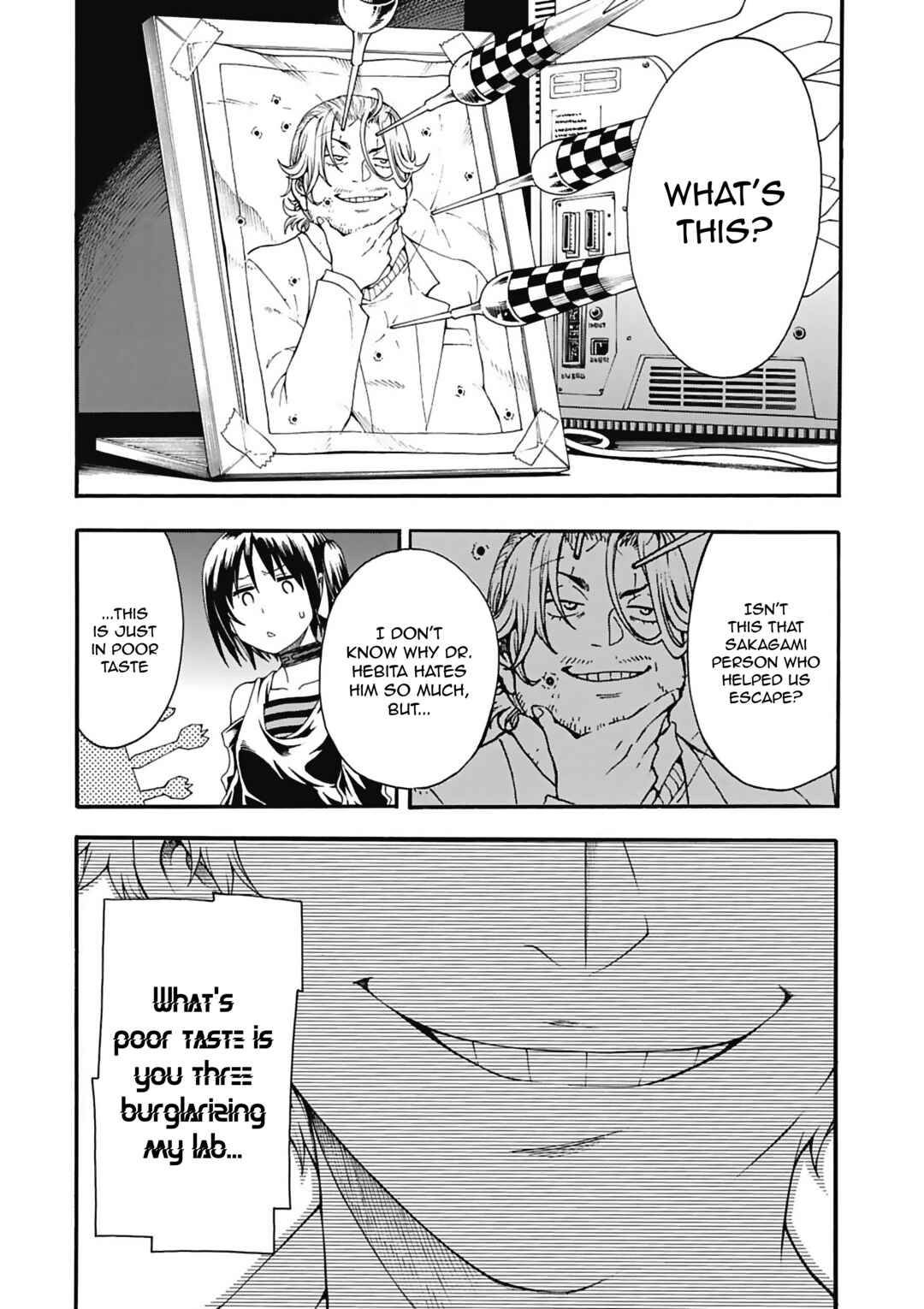 Page 16 Chapter 4 Tsuioku no Apeiron