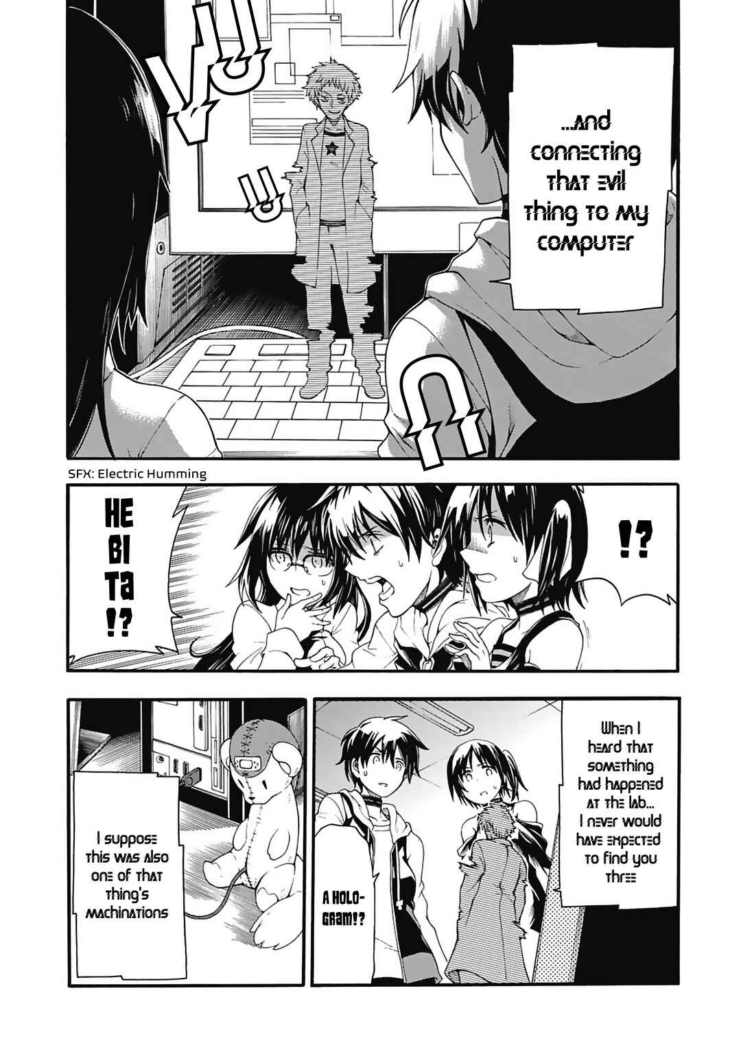 Page 17 Chapter 4 Tsuioku no Apeiron