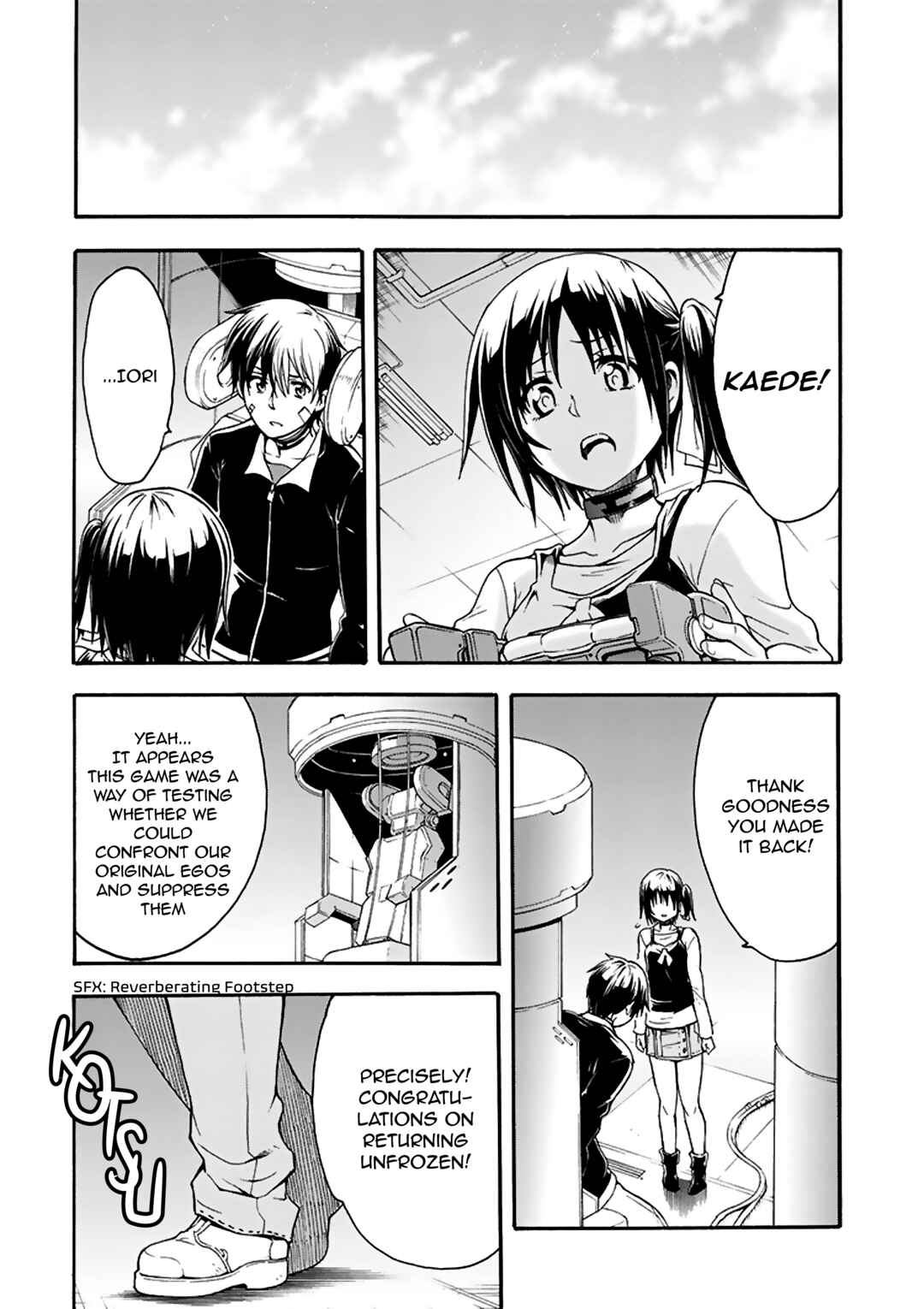 Page 18 Chapter 11 Tsuioku no Apeiron