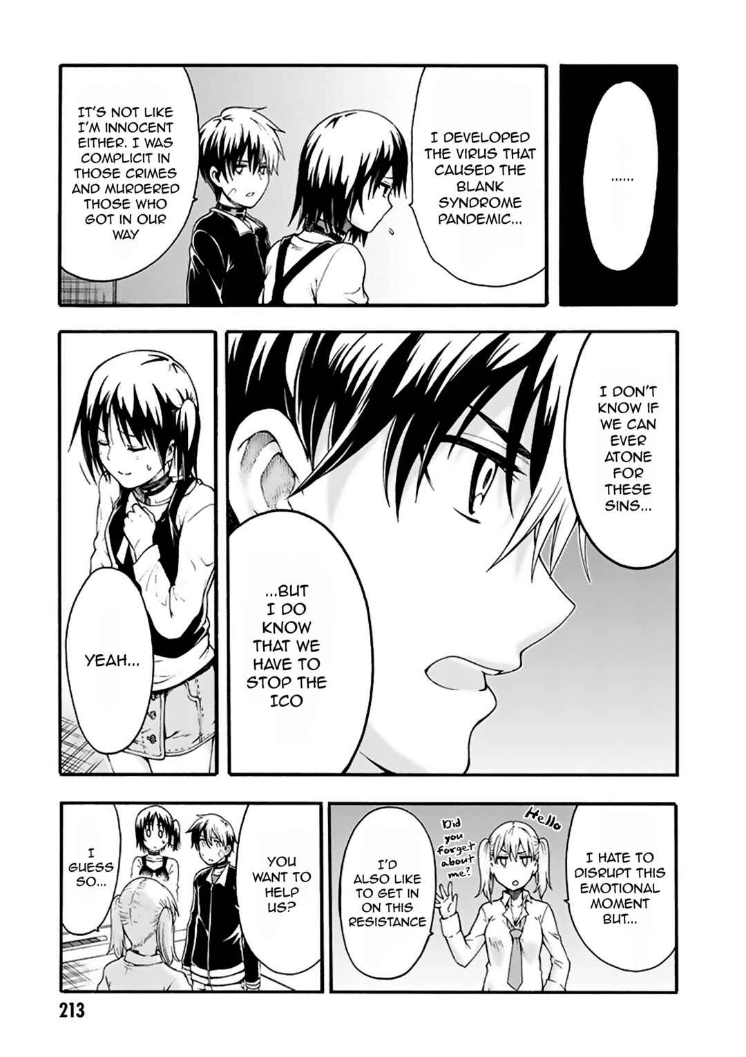 Page 22 Chapter 11 Tsuioku no Apeiron