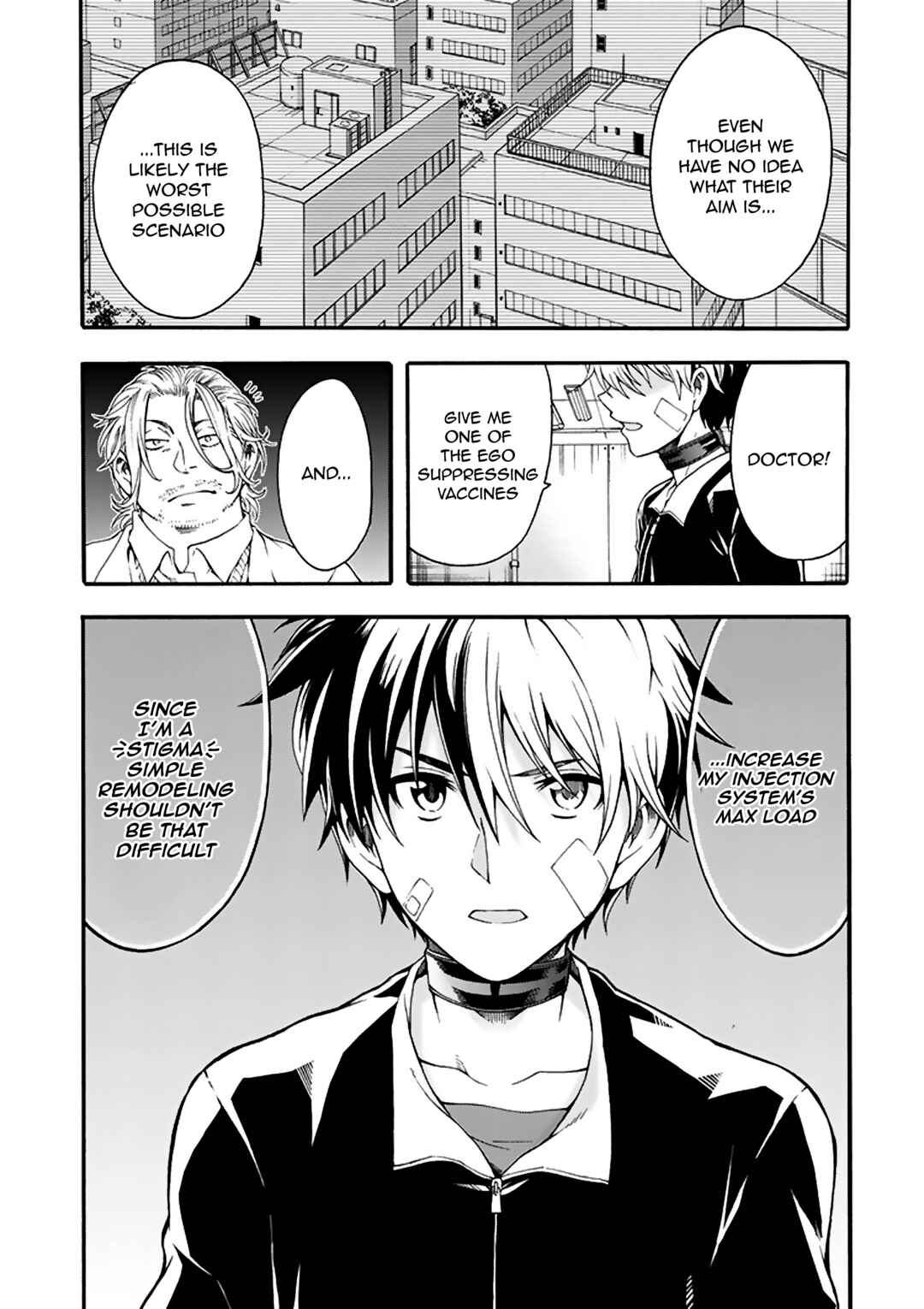 Page 25 Chapter 11 Tsuioku no Apeiron
