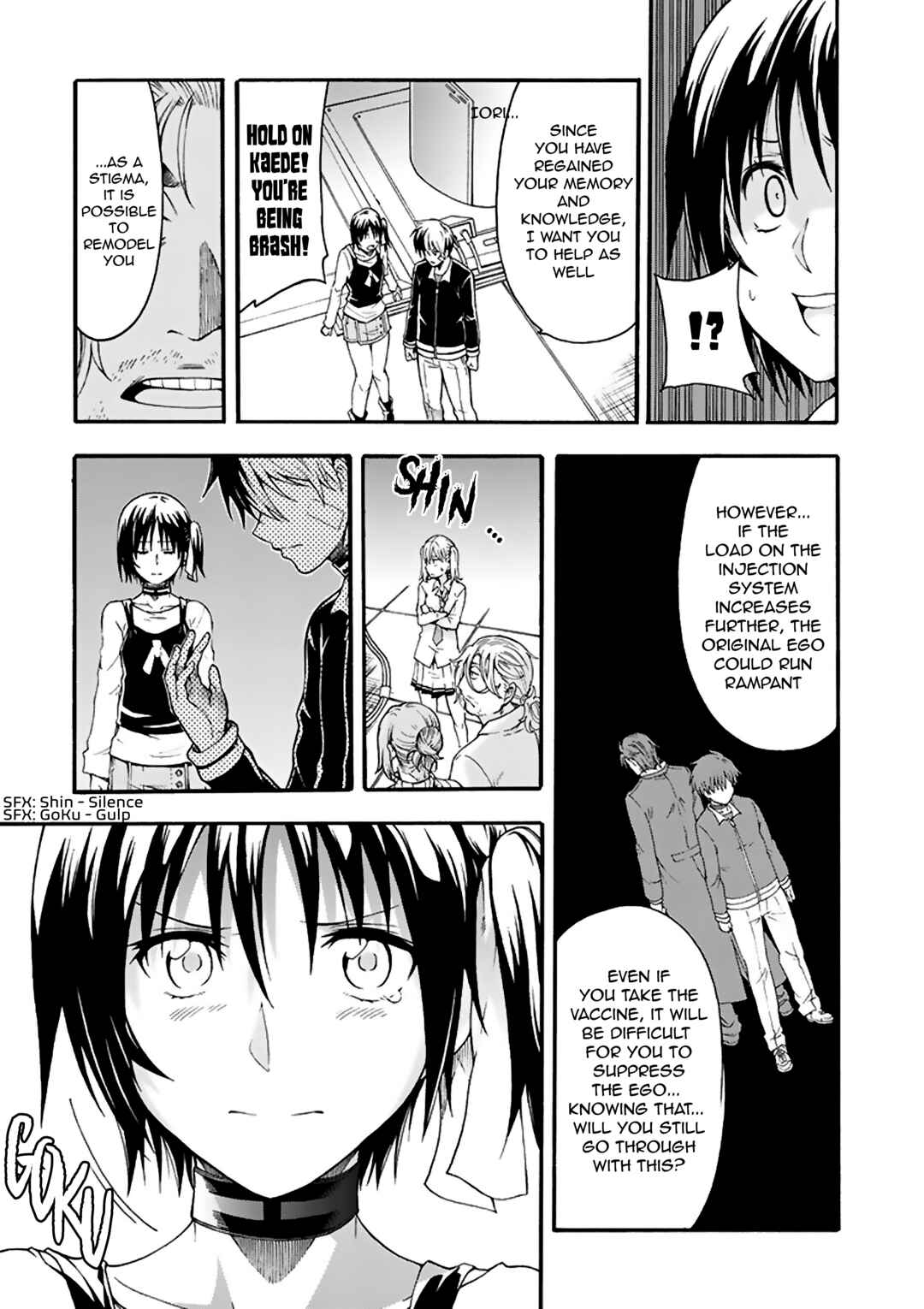 Page 26 Chapter 11 Tsuioku no Apeiron