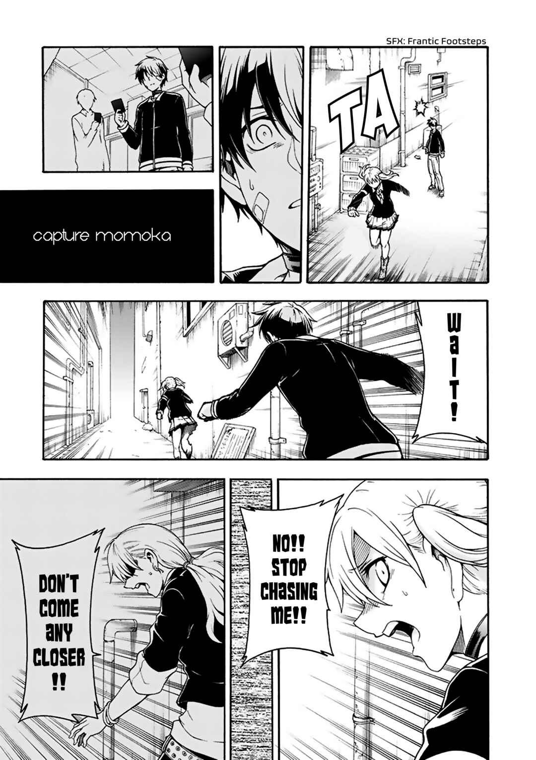 Page 4 Chapter 11 Tsuioku no Apeiron