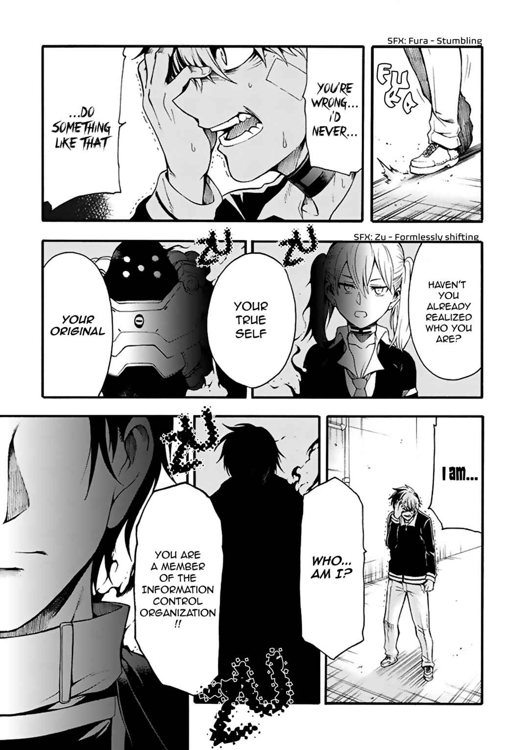 Page 6 Chapter 11 Tsuioku no Apeiron